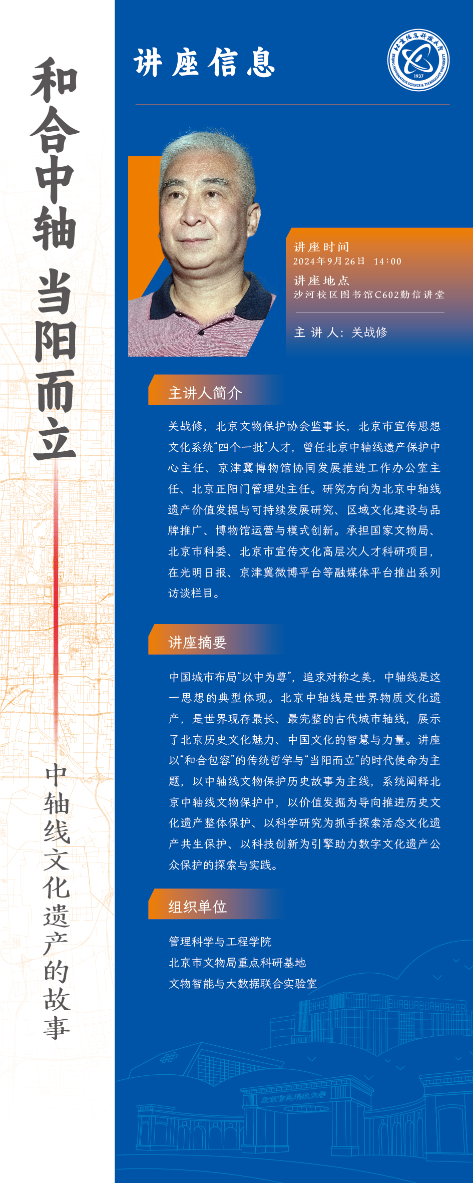 fb39f58a6f2494e33749d8075aba34da.png